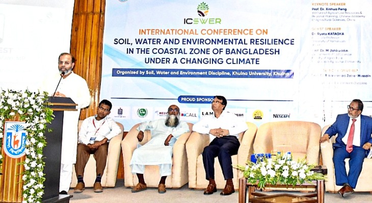 খুবিতে উপকূলীয় পরিবেশ নিয়ে দুই দিনব্যাপী সম্মেলন