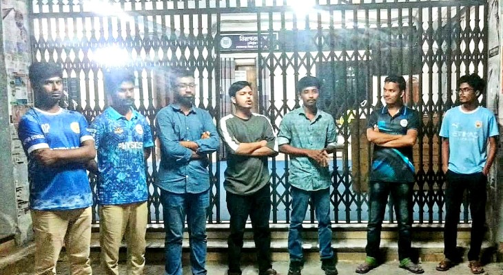 গোবিপ্রবিতে ভিসির পদত্যাগ দাবিতে বামপন্থী শিক্ষার্থীদের মানববন্ধন