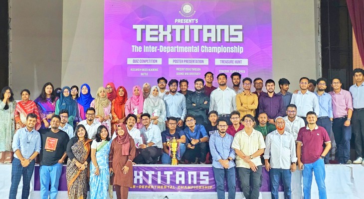 বুটেক্স টেক্সটাইটেন্সে চমক, চ্যাম্পিয়ন ফেব্রিক ইঞ্জিনিয়ারিং