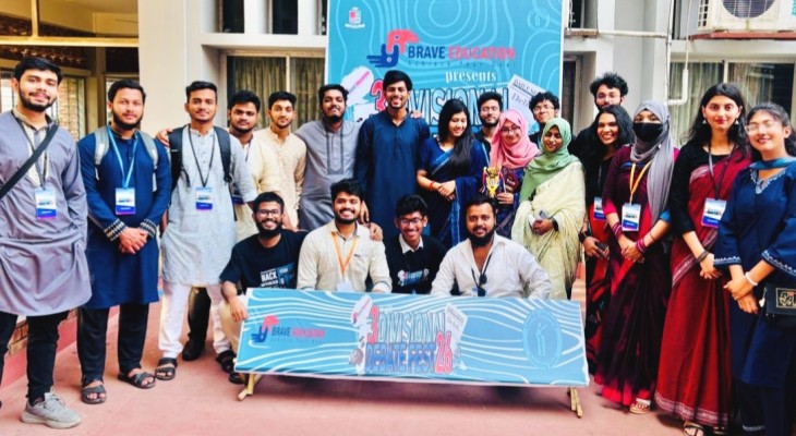 লিডিং ইউনিভার্সিটিতে তিনদিনের বিতর্ক উৎসব সম্পন্ন