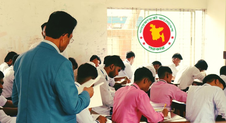 এসএসসি পরীক্ষার কেন্দ্র পরিদর্শনে শিক্ষামন্ত্রী