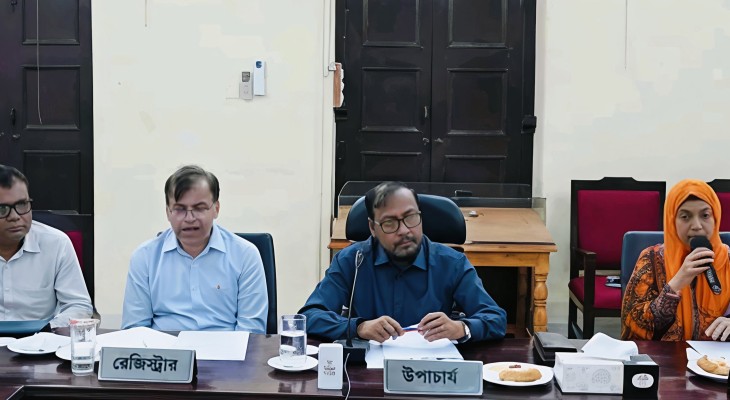 জ্বালানি সংকটে জবিতে সপ্তাহে একদিন অনলাইন ক্লাস