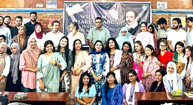 সাউদার্ন ইউনিভার্সিটিতে শেক্সপিয়ার স্মরণে সাংস্কৃতিক ও আলোচনা অনুষ্ঠান