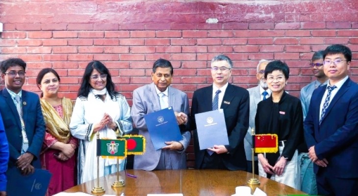 চীনের ইউনান বিশ্ববিদ্যালয়ের সঙ্গে আইইউবিএটির চুক্তি