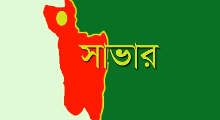 স্কুল ছাত্রকে পিটালো স্কুলের ব্যবস্থাপনা পরিচালক 