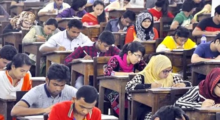 ঢাকা সেন্ট্রাল ইউনিভার্সিটির ভর্তি পরীক্ষা জুনে