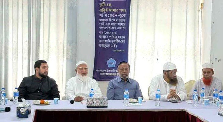 ১৮ এপ্রিল থেকে মাঠে নামছে জামায়াত নেতৃত্বাধীন ১১ দল