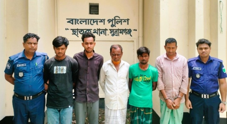 ছাতকে পুলিশের বিশেষ অভিযানে নিয়মিত মামলা সহ ৫ জন গ্রেফতার