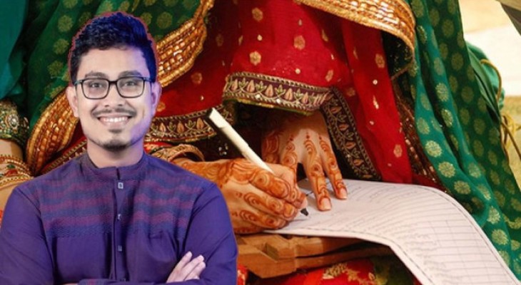 সাদিক কায়েমের সহধর্মিণী আনিকা ফারদিন কে?