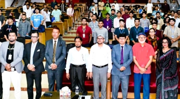 চবিতে ‘এমপাওয়ারিং ইয়ুথ ইন ব্যাংকিং’ শীর্ষক সেমিনার