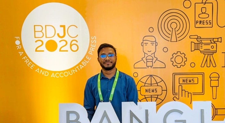 জার্নালিজম কনফারেন্সে ক্যাম্পাস রিপোর্টের বার্তা সম্পাদক