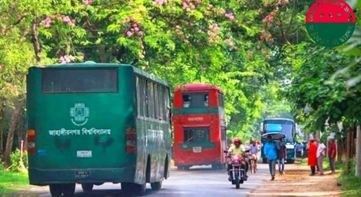 জাবির বাসে লাইভ ট্র্যাকিং, উদ্যোগ ছাত্রদলের