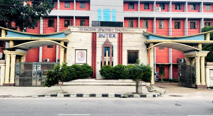 বুটেক্সে ফর্ম ভোগান্তি কমাতে শিক্ষার্থীর ব্যতিক্রমী উদ্ভাবন