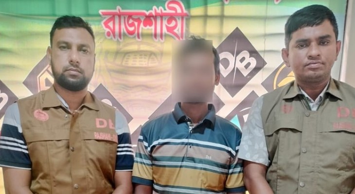 গোদাগাড়ীতে ১০০০ ইয়াবাসহ যুবক গ্রেফতার