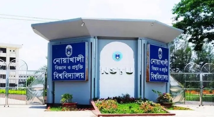 নোবিপ্রবির গবেষণায় নতুন মাইলফলক, স্কোপাস প্রকাশনায় শীর্ষে