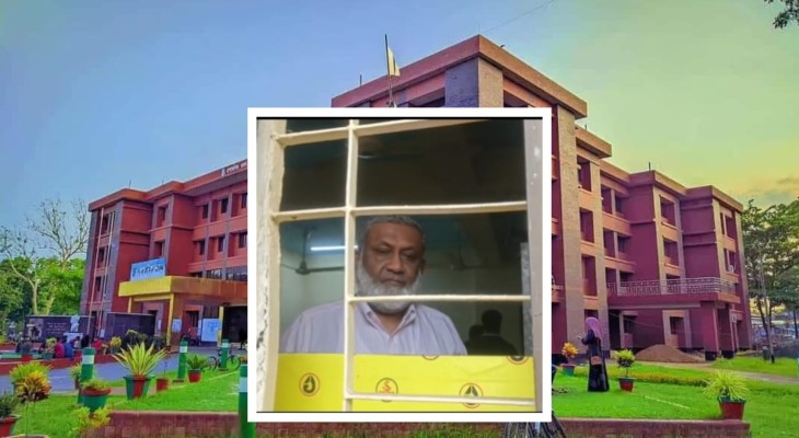 পবিপ্রবিতে ছাত্রদলের কর্মসূচিতে প্রকল্প পরিচালক অবরুদ্ধ, পাল্টা অভিযোগ