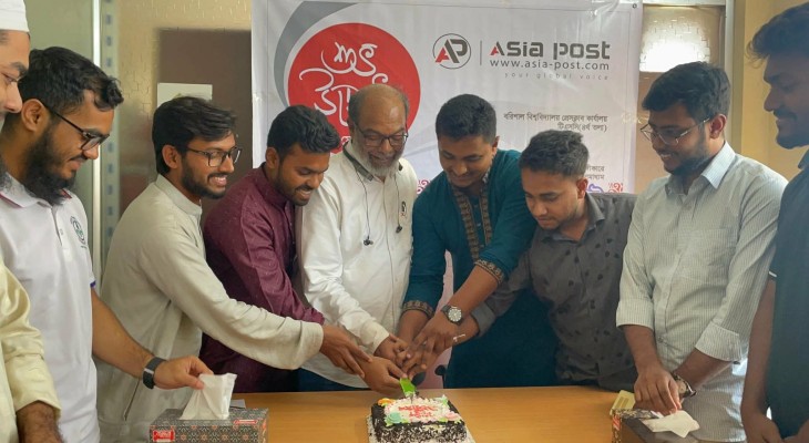 জমকালো আয়োজনে বরিশাল বিশ্ববিদ্যালয়ে এশিয়া পোস্টের শুভ উদ্বোধন