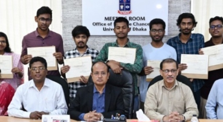 ঢাবি’র যে ২২ শিক্ষার্থী পেলেন ট্রাস্ট ফান্ড’ বৃত্তি