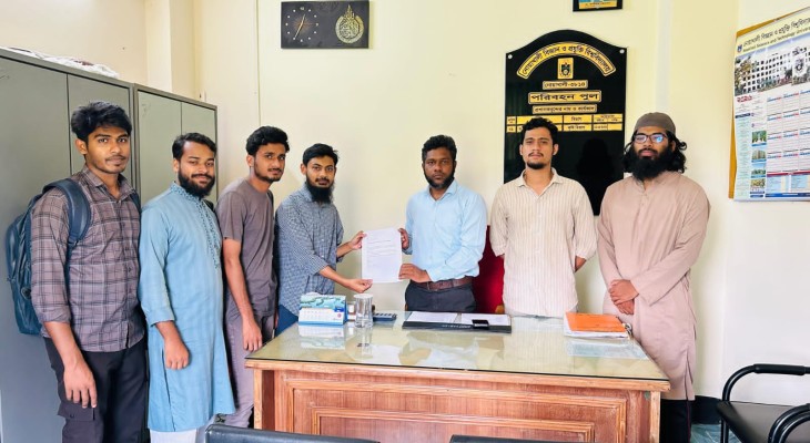 ঈদযাত্রায় বাসের দাবি নোবিপ্রবি শিবিরের