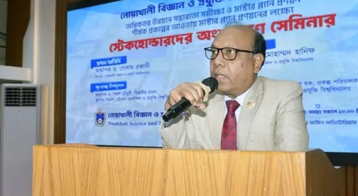 প্রথম ৫ কার্যদিবসেই ১০ মতবিনিময় সভায় ব্যস্ত নোবিপ্রবির নতুন উপাচার্য