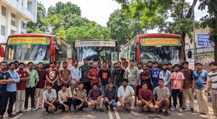 বিশ্ববিদ্যালয়ের বাসে বাড়ি ফিরছেন বুটেক্স শিক্ষার্থীরা