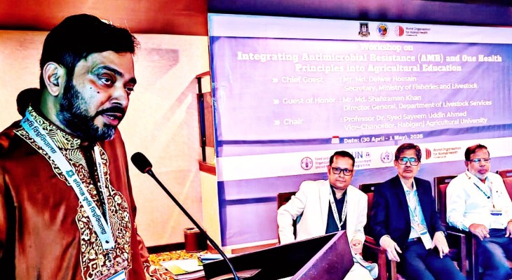 অ্যান্টিমাইক্রোবিয়াল রেজিস্ট্যান্স মোকাবিলায় দুই দিনব্যাপী কর্মশালার সমাপ্তি