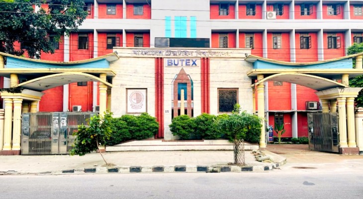 সংসার চালানোই কঠিন, তবু বুটেক্সে দায়িত্বে নীরব প্রহরীরা