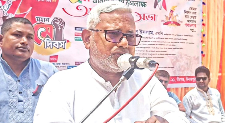 বীরগঞ্জে মে দিবসে স্টীল ওয়ার্কশপ শ্রমিক ইউনিয়নের আলোচনা সভা
