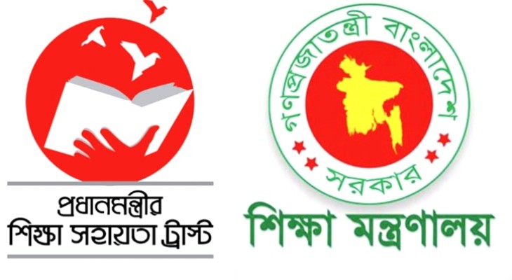 এইচএসসি ভর্তিতে ৬ হাজার টাকার সহায়তা, আবেদনের সময় বৃদ্ধি