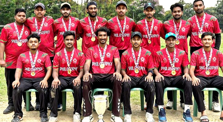 জাবির আন্তঃবিভাগ ক্রিকেট টুর্নামেন্টে চ্যাম্পিয়ন দর্শন বিভাগ