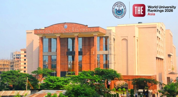 টাইমস হায়ার এডুকেশন এশিয়া র‍্যাংকিংয়ে যৌথভাবে শীর্ষে এনএসইউ