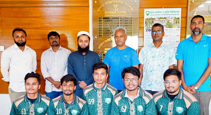 কুয়েট অ্যাথলেটিকস দলের সঙ্গে উপাচার্যের সৌজন্য সাক্ষাৎ