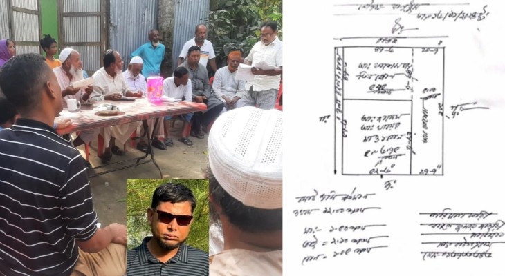 চৌদ্দগ্রামে জোরপূর্বক বসতভিটা দখল ও প্রাণনাশের হুমকি