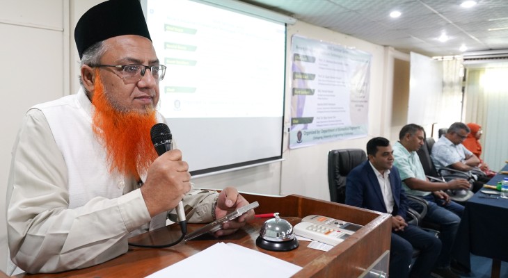প্রযুক্তির অগ্রগতি স্বাস্থ্যসেবায় সম্ভাবনার দ্বার খুলেছে: চুয়েট ভিসি