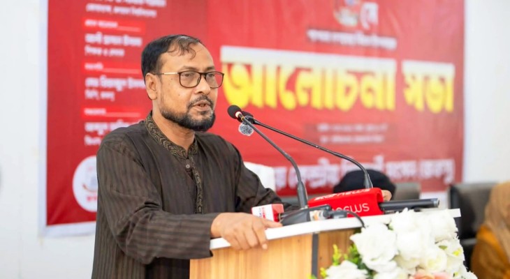শাপলা চত্বর নিয়ে কথা বলতে ১৩ বছর অপেক্ষা: জবি উপাচার্য