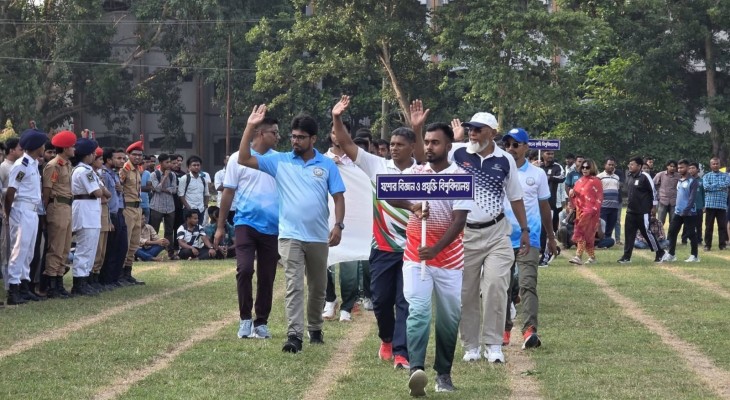 আন্তঃবিশ্ববিদ্যালয় অ্যাথলেটিক্সে যবিপ্রবির পাঁচ স্বর্ণপদক