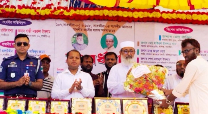 কালিগঞ্জে এমপি কলেজে দুই সংসদ সদস্যকে সংবর্ধনা