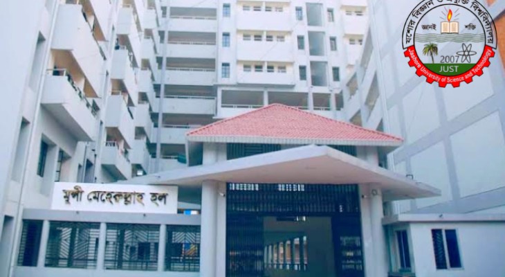 যবিপ্রবির হলে লিফটে আটকা ১১ শিক্ষার্থী, আধাঘণ্টা পর উদ্ধার