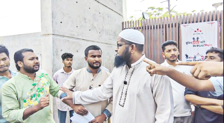 উপাচার্যের পদত্যাগ দাবিতে বেরোবিতে সংবাদ সম্মেলনে হামলার অভিযোগ
