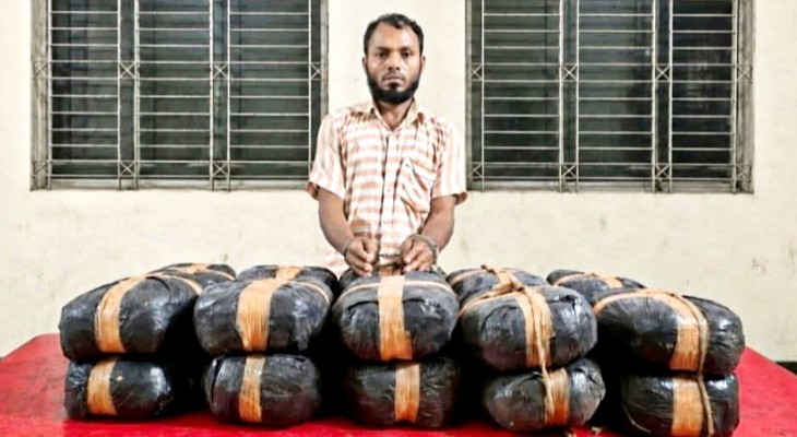 গৌরিপুরে ৪০ কেজি গাঁজাসহ মাদক ব্যবসায়ী গ্রেফতার