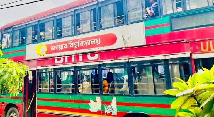 জবির চার রুটে যুক্ত হচ্ছে নতুন বিআরটিসি বাস