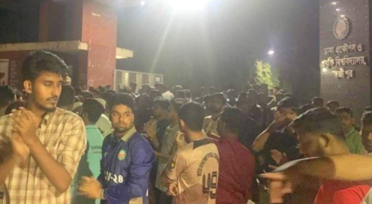 নতুন ভিসিকে প্রত্যাখ্যান করে ডুয়েট শিক্ষার্থীদের সড়ক অবরোধ