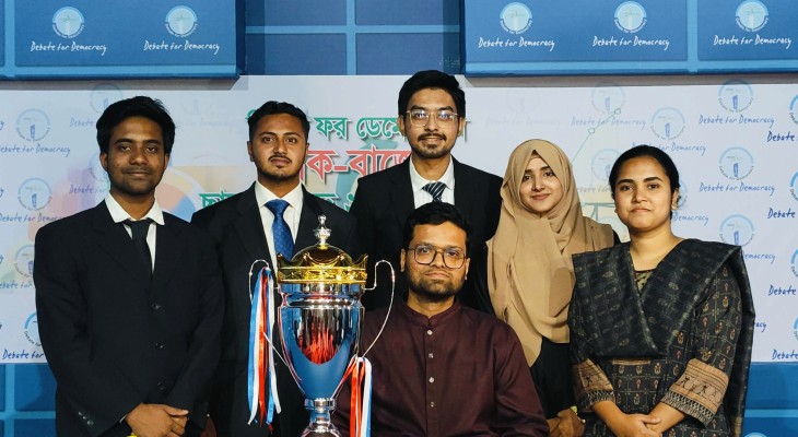 বিতর্কের মঞ্চে এমবিএসটিইউকে হারিয়ে চ্যাম্পিয়ন নিটারডিএস