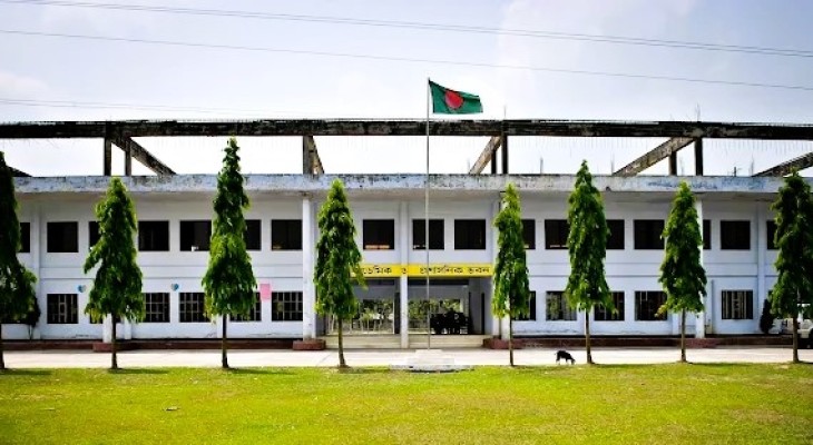 জাবিপ্রবিতে আসছে বড় প্রকল্প