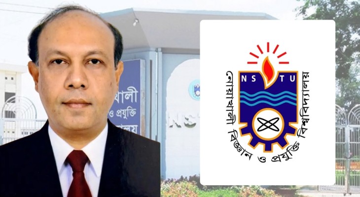 নোবিপ্রবির নতুন উপাচার্য ড. গোলাম রব্বানী