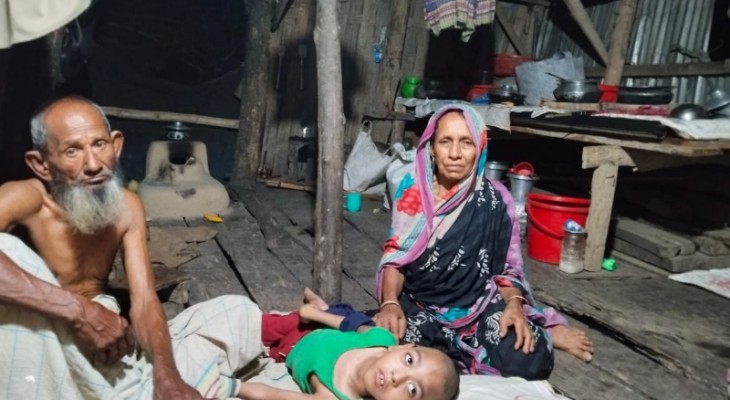 বিলাইছড়িতে অসুস্থ নানা-নানি ও প্রতিবন্ধী নাতির মানবেতর জীবন