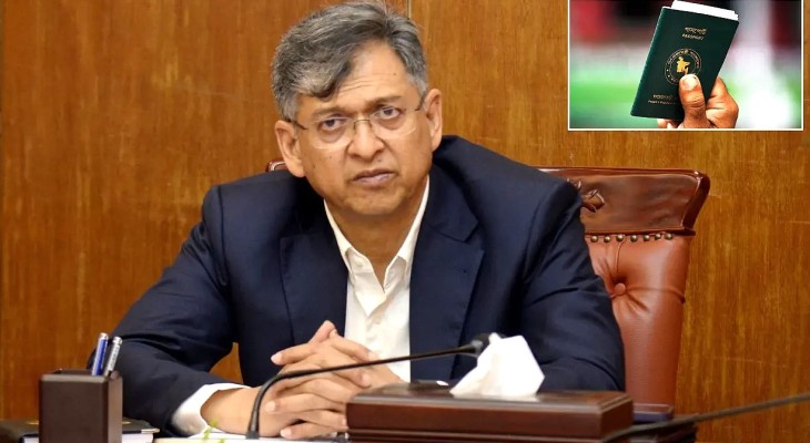 বাংলাদেশি পাসপোর্টে আবারও যুক্ত হচ্ছে ‘ইসরায়েল ব্যতীত’