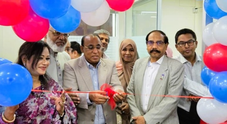 ওয়েস্টফিল্ড আল্ট্রাসাউন্ড একাডেমির উদ্বোধন