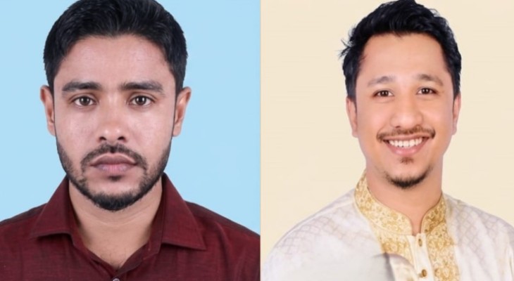কিশোরগঞ্জ জেলা ছাত্রদলের সভাপতি নিশাদ, সাধারণ সম্পাদক নওশাদ