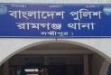 রামগঞ্জে মাদরাসা ছাত্রীর ঝুলন্ত লাশ উদ্ধার